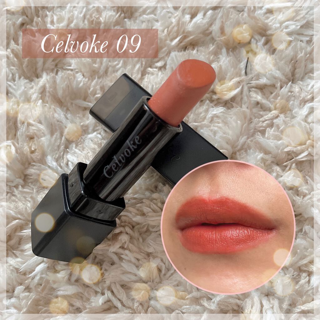 ディグニファイド リップス/Celvoke/口紅を使ったクチコミ(1枚目)