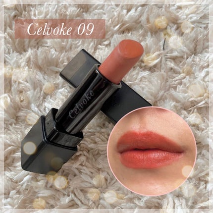 ディグニファイド リップス/Celvoke/口紅を使ったクチコミ(1枚目)