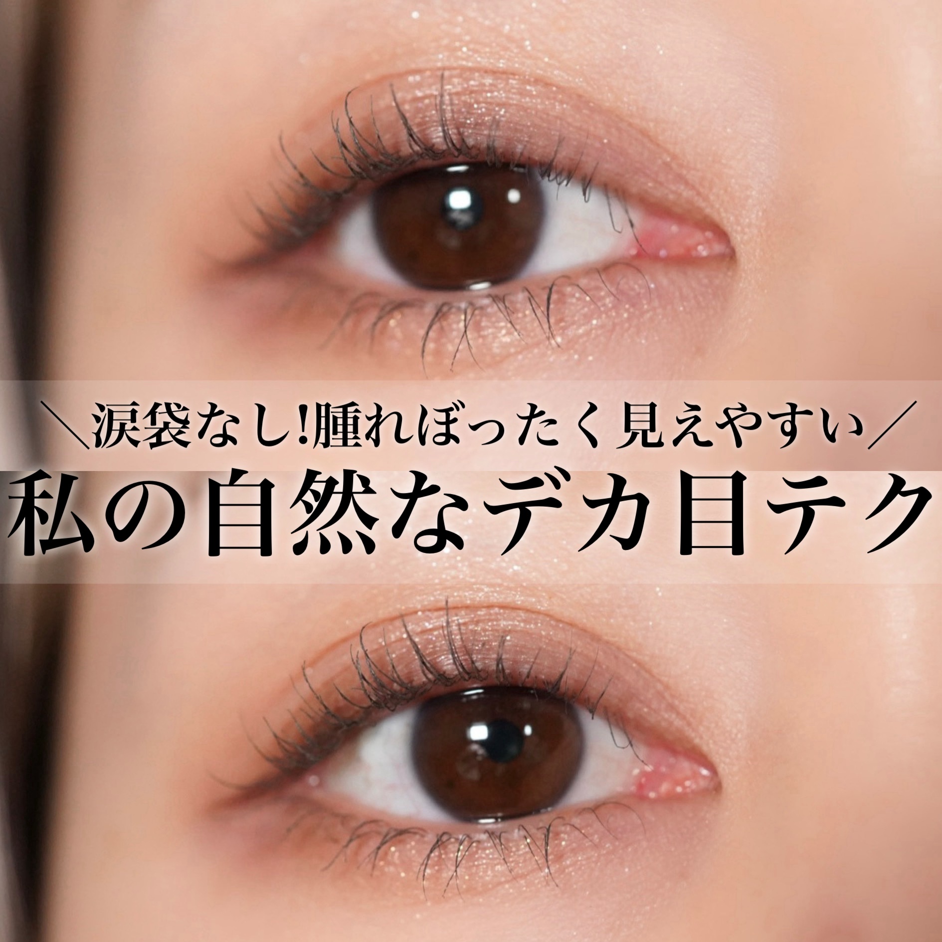 プレイカラー アイシャドウ ウォームバサダー/ETUDE/アイシャドウパレットを使ったクチコミ（1枚目）