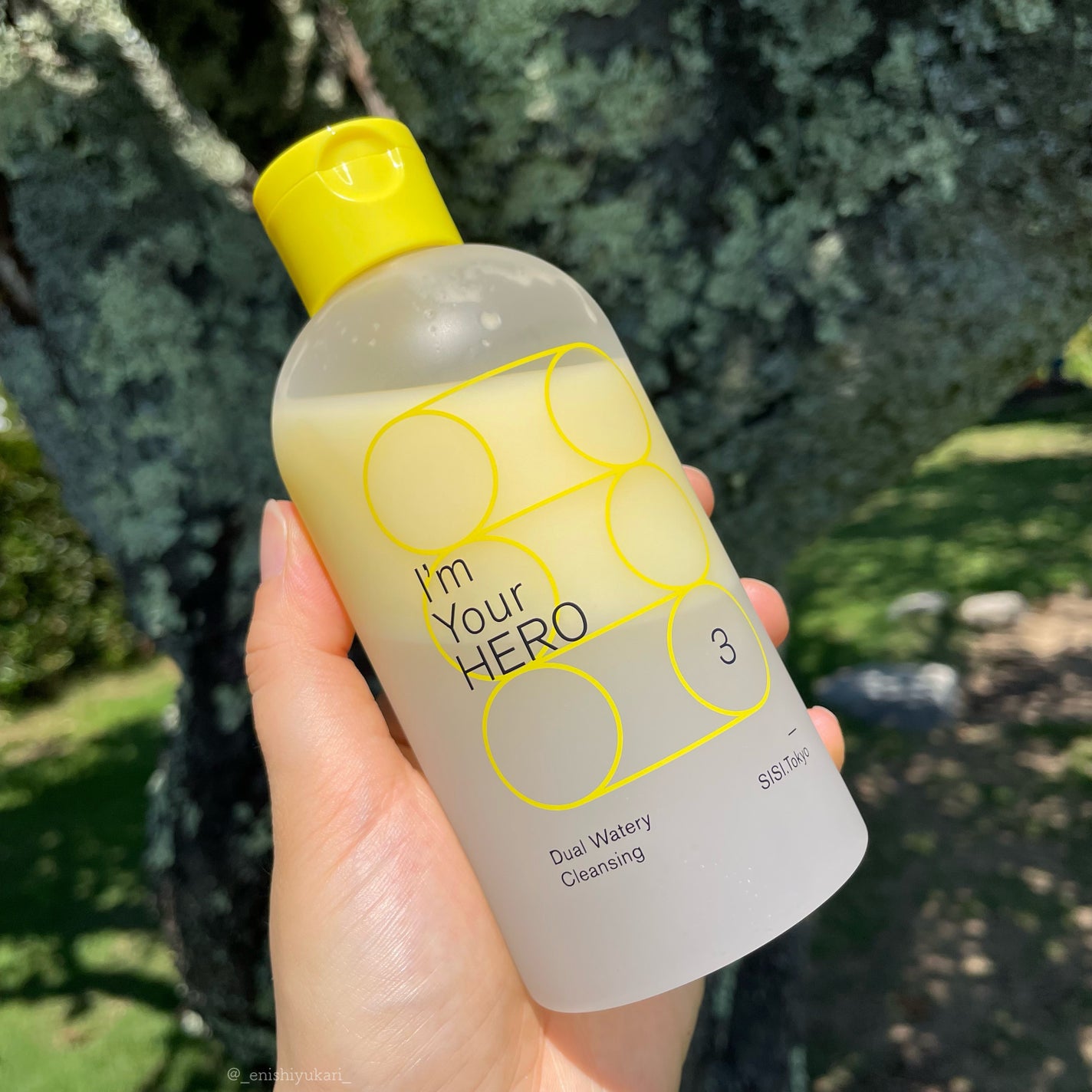 アイムユアヒーロー/SISI/クレンジングウォーターを使ったクチコミ(9枚目)