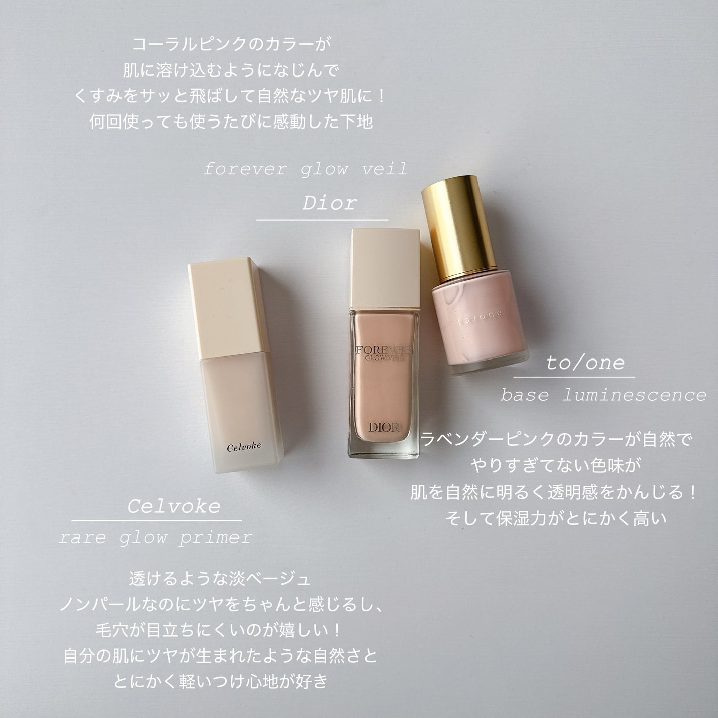 セラムフィット フルカバー グロークッション/ByUR/クッションファンデーションを使ったクチコミ(3枚目)