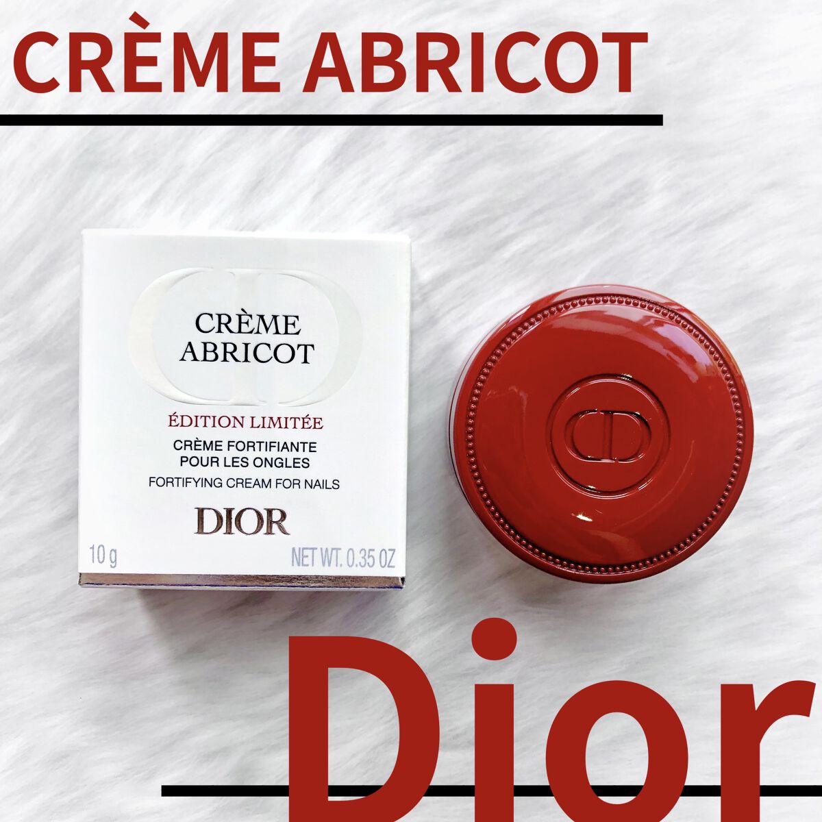 クレーム アブリコ/Dior/ネイル用品を使ったクチコミ（1枚目）