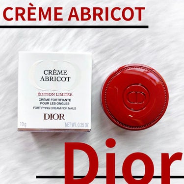 クレーム アブリコ/Dior/ネイル用品を使ったクチコミ（1枚目）