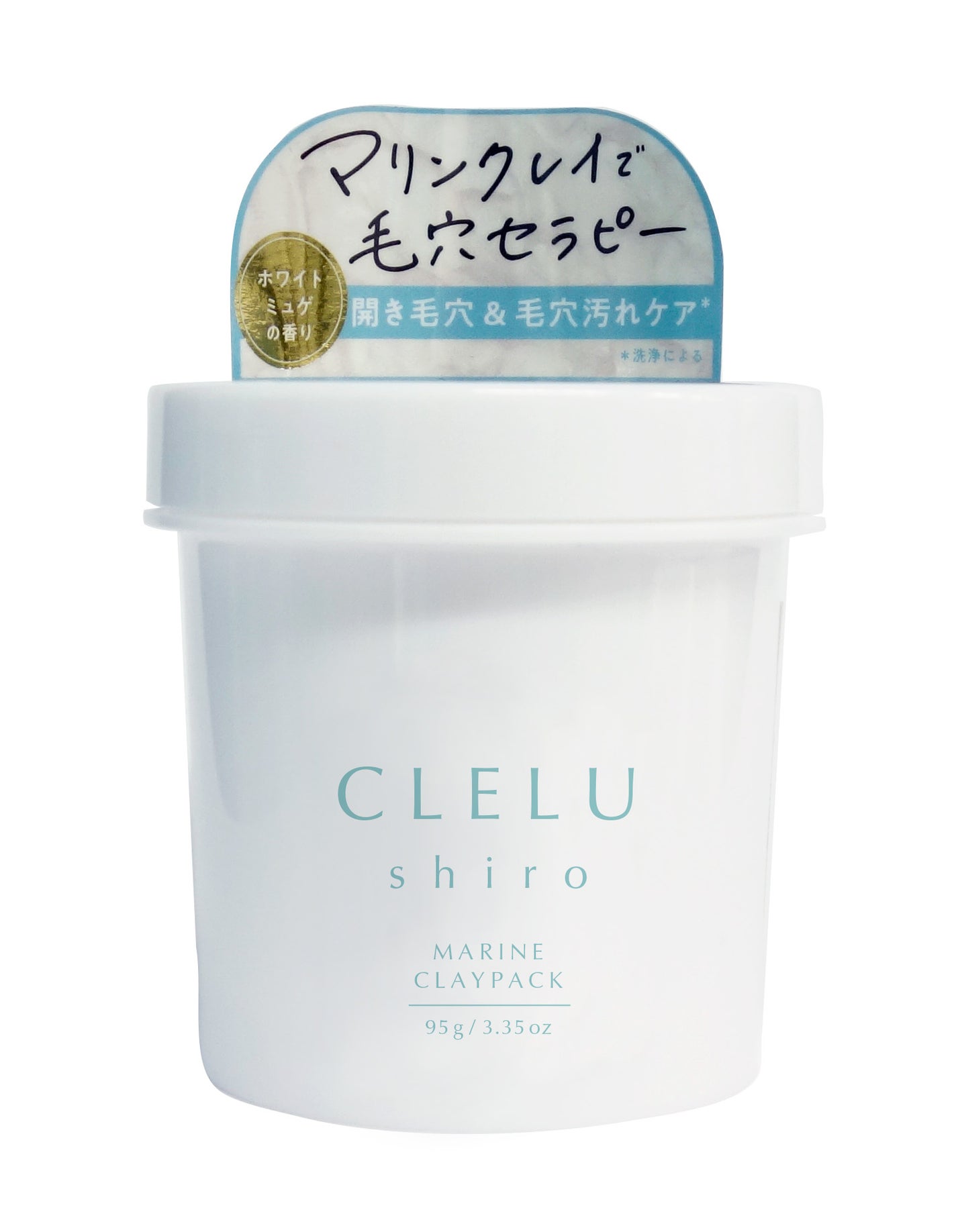 MARINECLAYPACK shiro CLELU