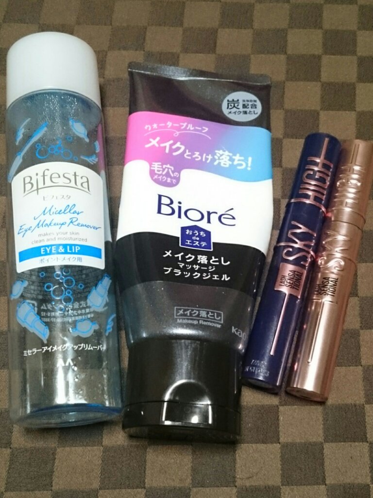 ミセラーアイメイクアップリムーバー/ビフェスタ/ポイントメイクリムーバーを使ったクチコミ（1枚目）