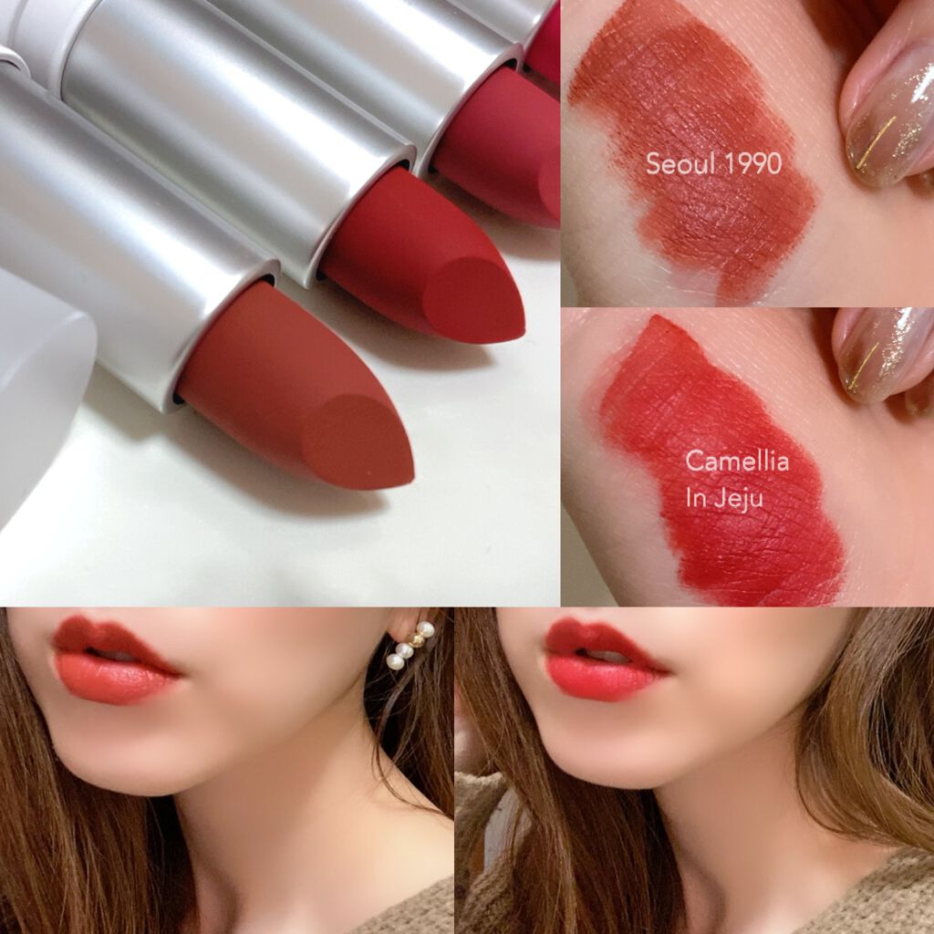 miko on LIPS ãINGAâ¡PowderBlurLipsticðã·ã³ããã«ãŠããª..ãïŒ2æç®ïŒ