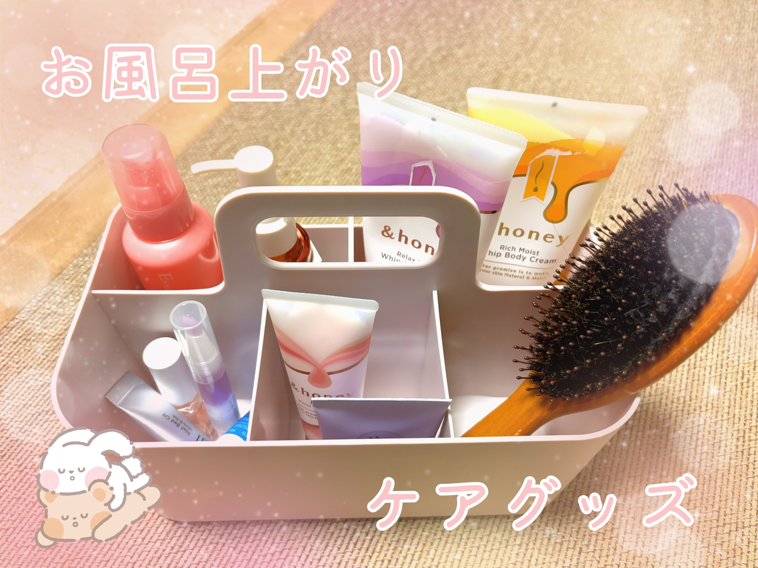 アンドハニー　リッチモイスト ホイップボディクリーム/&honey/ボディクリームを使ったクチコミ（1枚目）