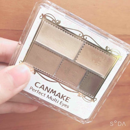 パーフェクトマルチアイズ/キャンメイク/アイシャドウパレットを使ったクチコミ(1枚目)