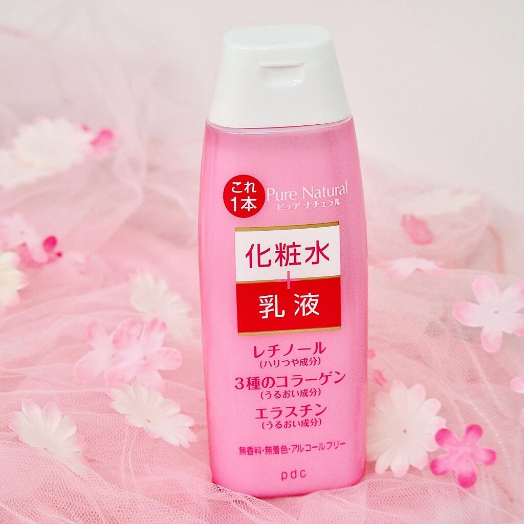 ピュア ナチュラル エッセンスローション リフト /pdc/オールインワン化粧品を使ったクチコミ(1枚目)