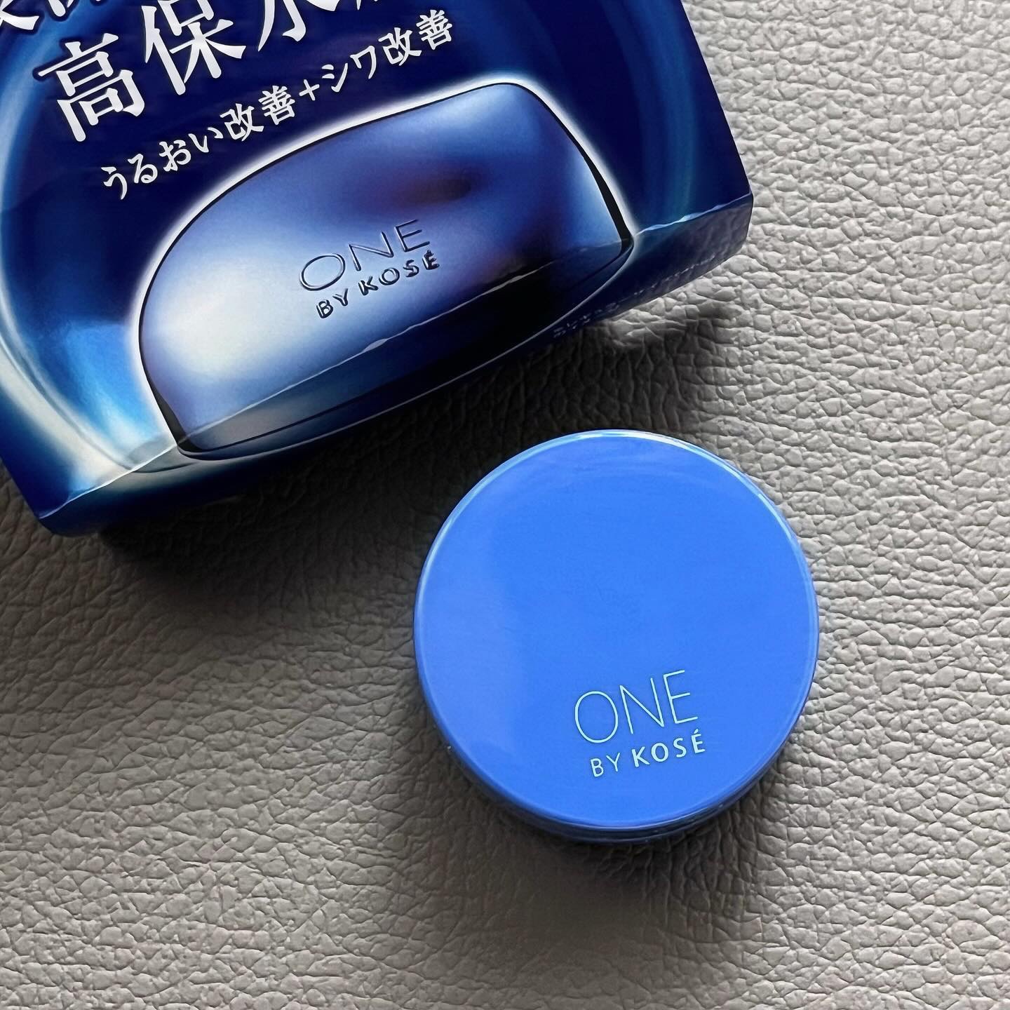 セラム シールド/ONE BY KOSE/フェイスバームを使ったクチコミ（1枚目）