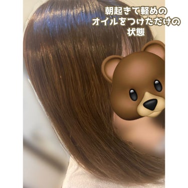 マイヘア モイスチャライジング オイルセラム/innisfree/ヘアオイルを使ったクチコミ（3枚目）