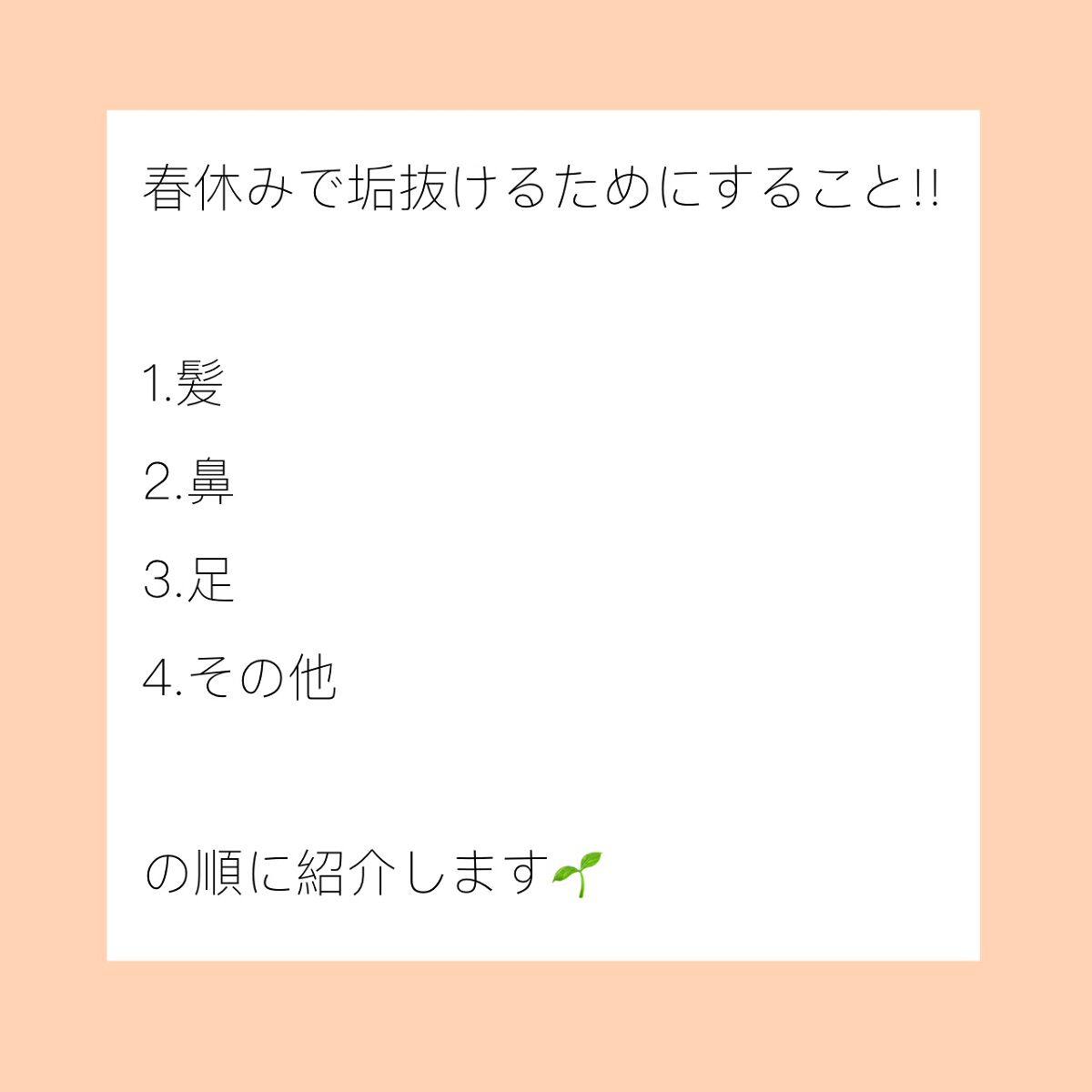 &honey  Creamy EXダメージリペアヘアオイル3.0/&honey/ヘアオイルを使ったクチコミ（2枚目）