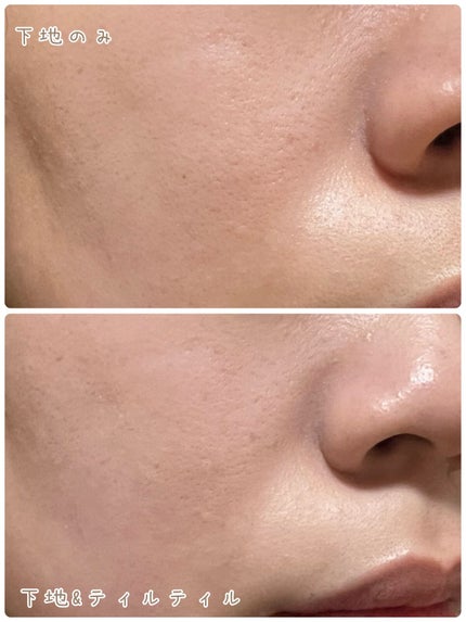 マスク フィット レッド クッション/TIRTIR(ティルティル)/クッションファンデーションを使ったクチコミ(4枚目)