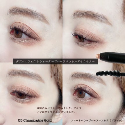 ウォータープルーフペンシルアイライナー/SISTER ANN/ペンシルアイライナーを使ったクチコミ(5枚目)