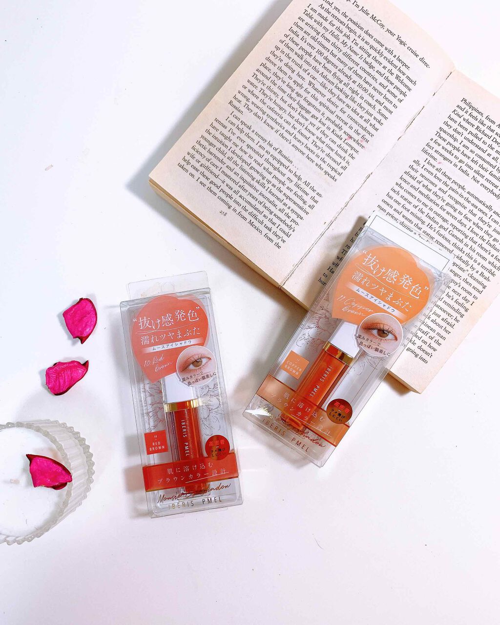 イベリスピメル ムースアイシャドウ/pdc/ジェル・クリームアイシャドウを使ったクチコミ(2枚目)