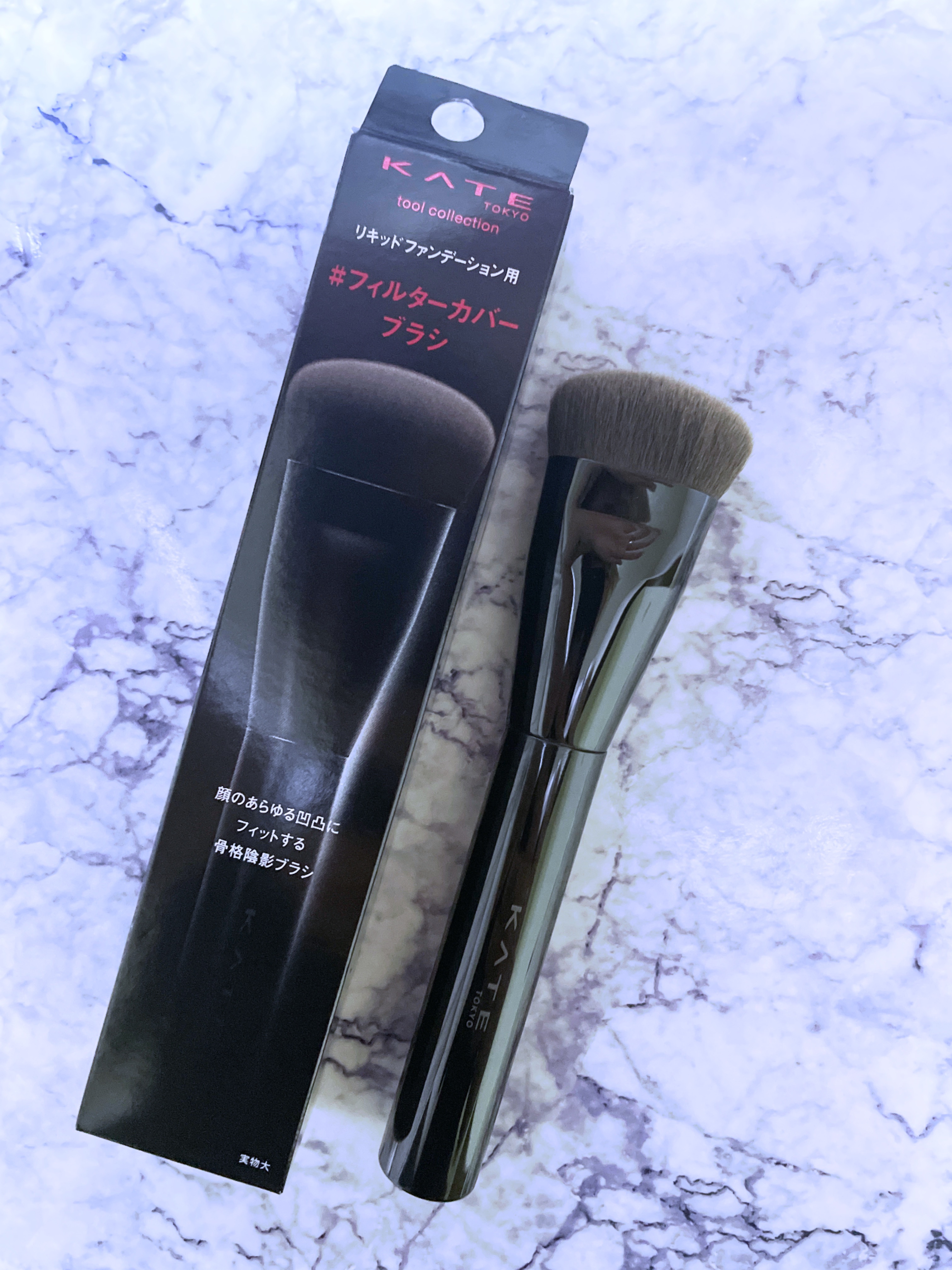 ファンデーションブラシ（マツモトキヨシ・ココカラファイン専用商品）/KATE/メイクブラシ by Nico