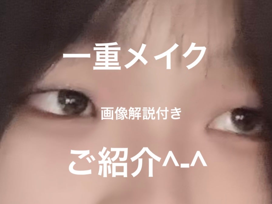 シェーディングパウダー/キャンメイク/シェーディングを使ったクチコミ(1枚目)