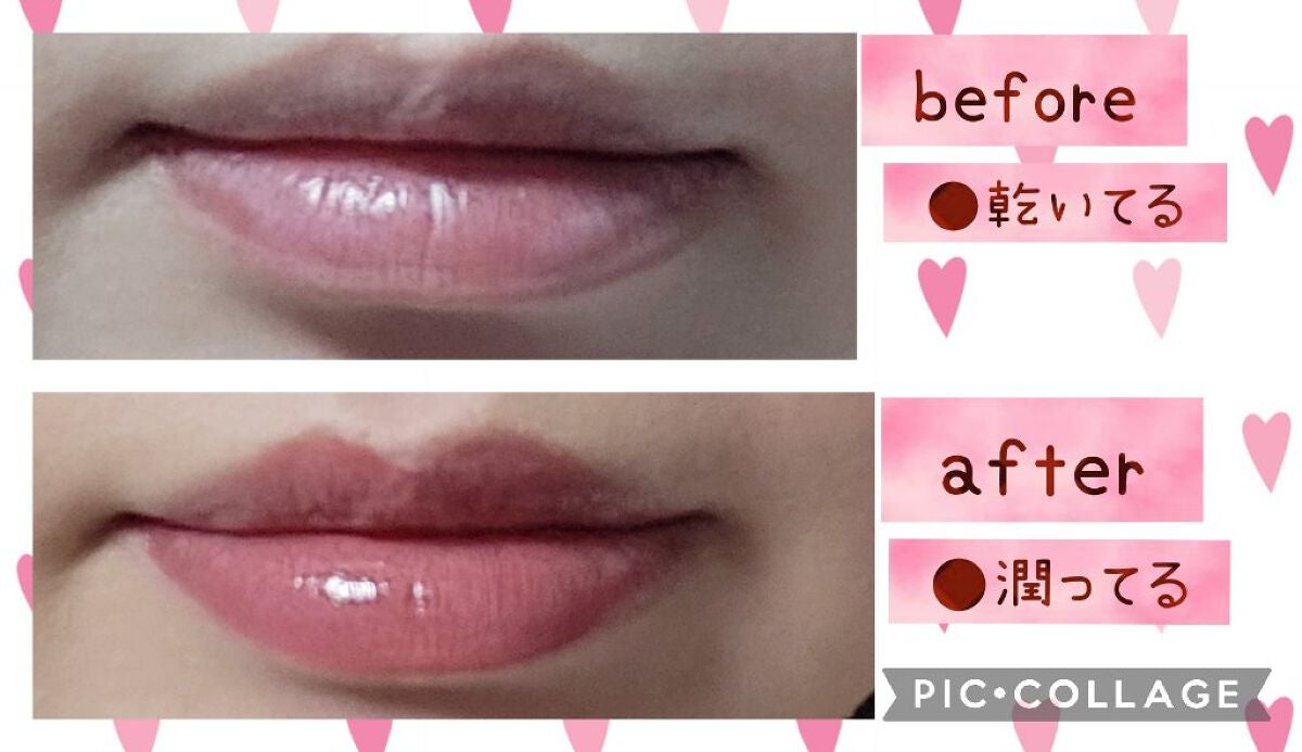 スティックプランパー エクストラセラム/Borica/リッププランパーを使ったクチコミ(4枚目)