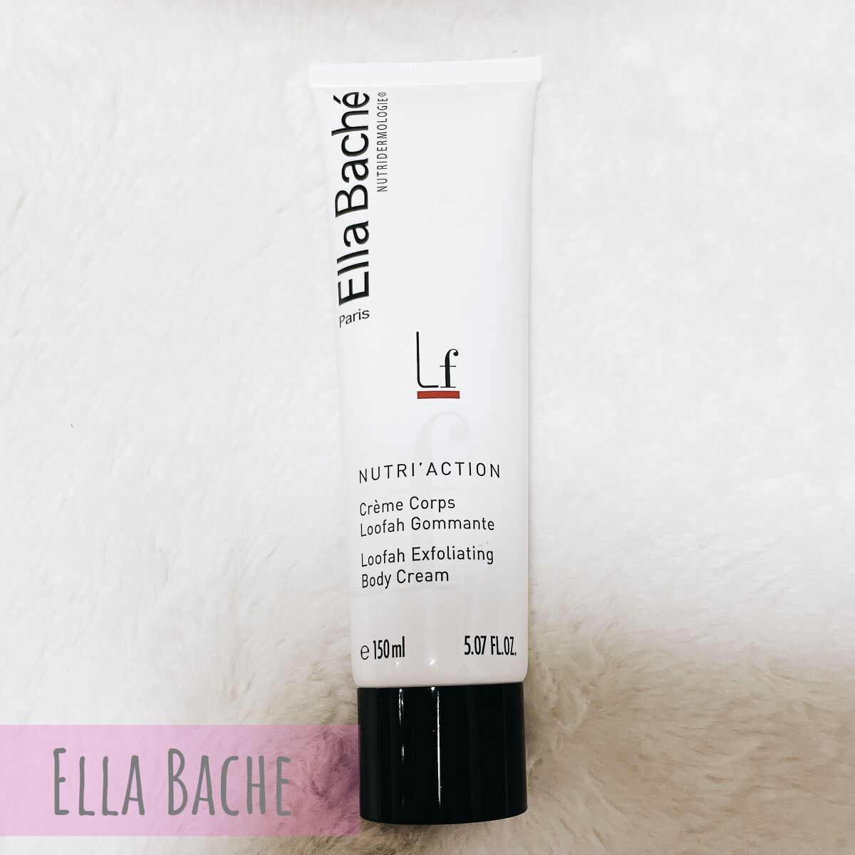 エラバシェ ベジタブル スポンジ