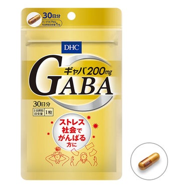 試してみた】ギャバ(GABA)/DHCのリアルな口コミ・レビュー | LIPS