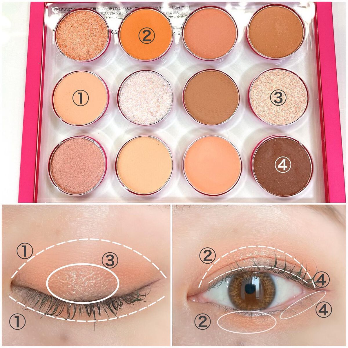 ZEESEA ピクセルシリーズ ベンディングマシーン12カラーアイシャドウパレット/ZEESEA/アイシャドウパレットを使ったクチコミ(2枚目)