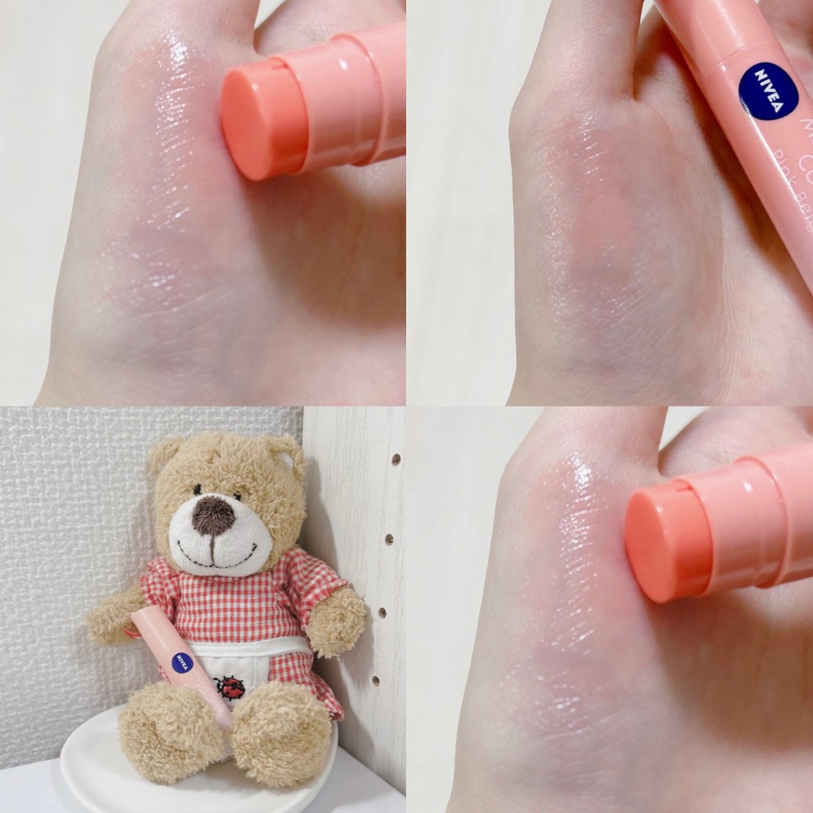 モイストピュアカラーリップ/ニベア/リップクリームを使ったクチコミ(1枚目)