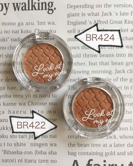 ルックアット マイアイ カフェ/ETUDE/単色アイシャドウを使ったクチコミ(1枚目)