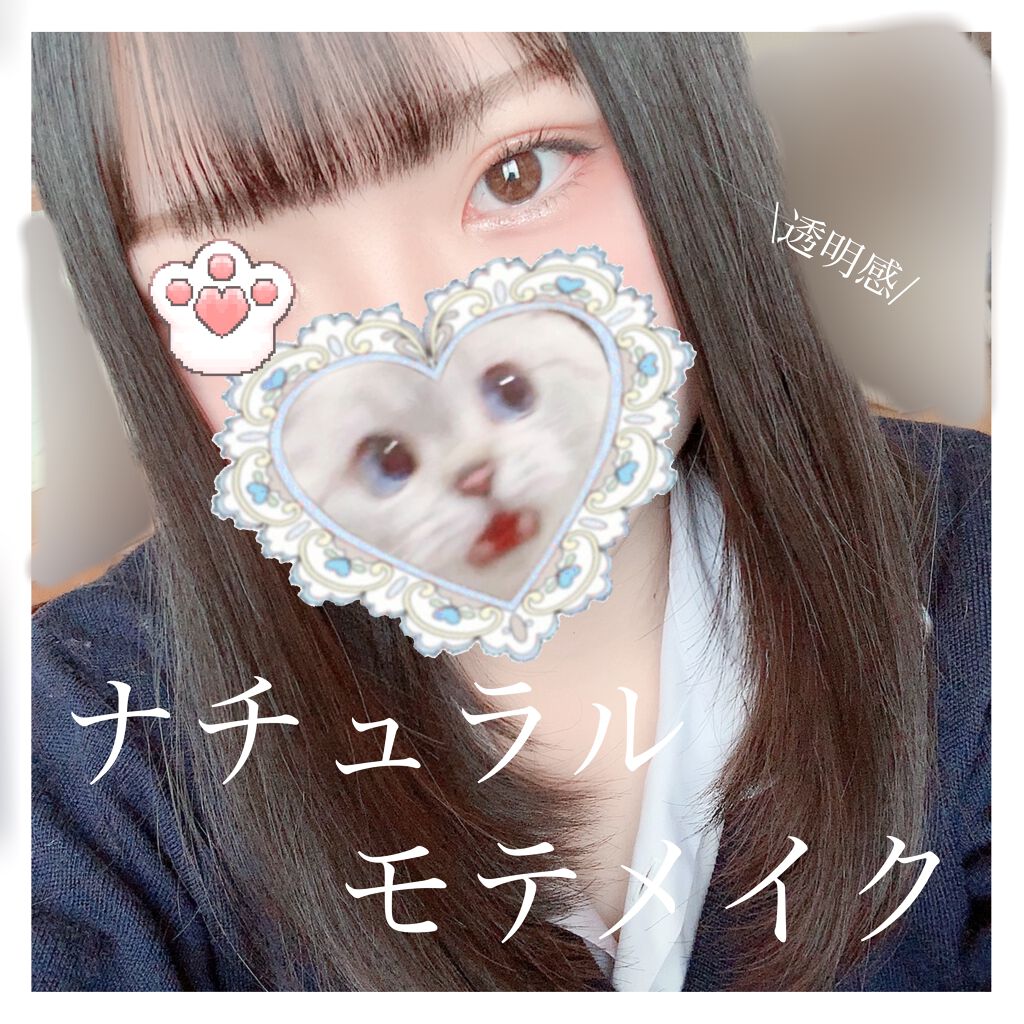 ひとえ・奥ぶたえ用カーラー/アイプチ®/ビューラーを使ったクチコミ（1枚目）