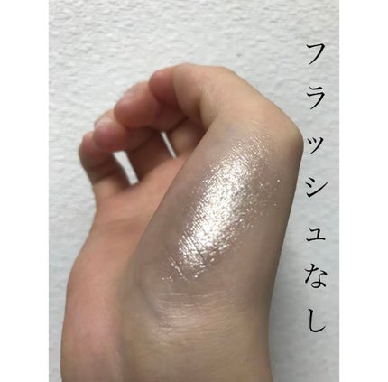 アイコニックルック アイシャドウ/JILL STUART/単色アイシャドウを使ったクチコミ(2枚目)
