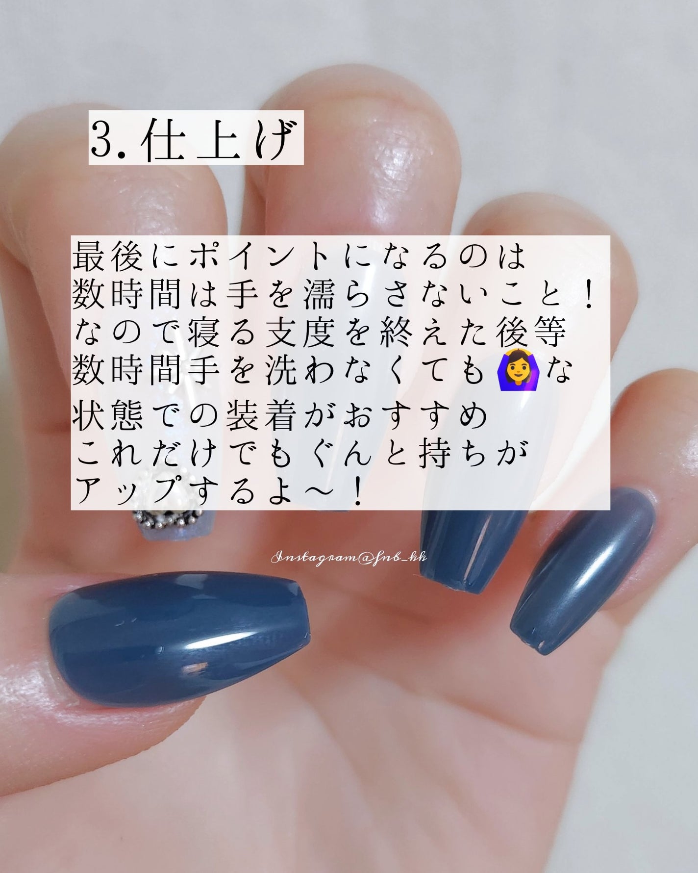 ネイルチップ(シールタイプ)|FINGER SUITの口コミ - ネイル ネイルチップ(シールタイプ)|FINGER SUITの口コミ - ネイル