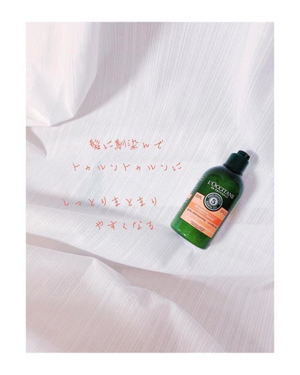 を使ったクチコミ(3枚目)