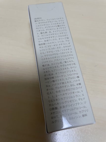 シルキースティックファンデーション/KAMIKA/その他ファンデーションを使ったクチコミ(6枚目)