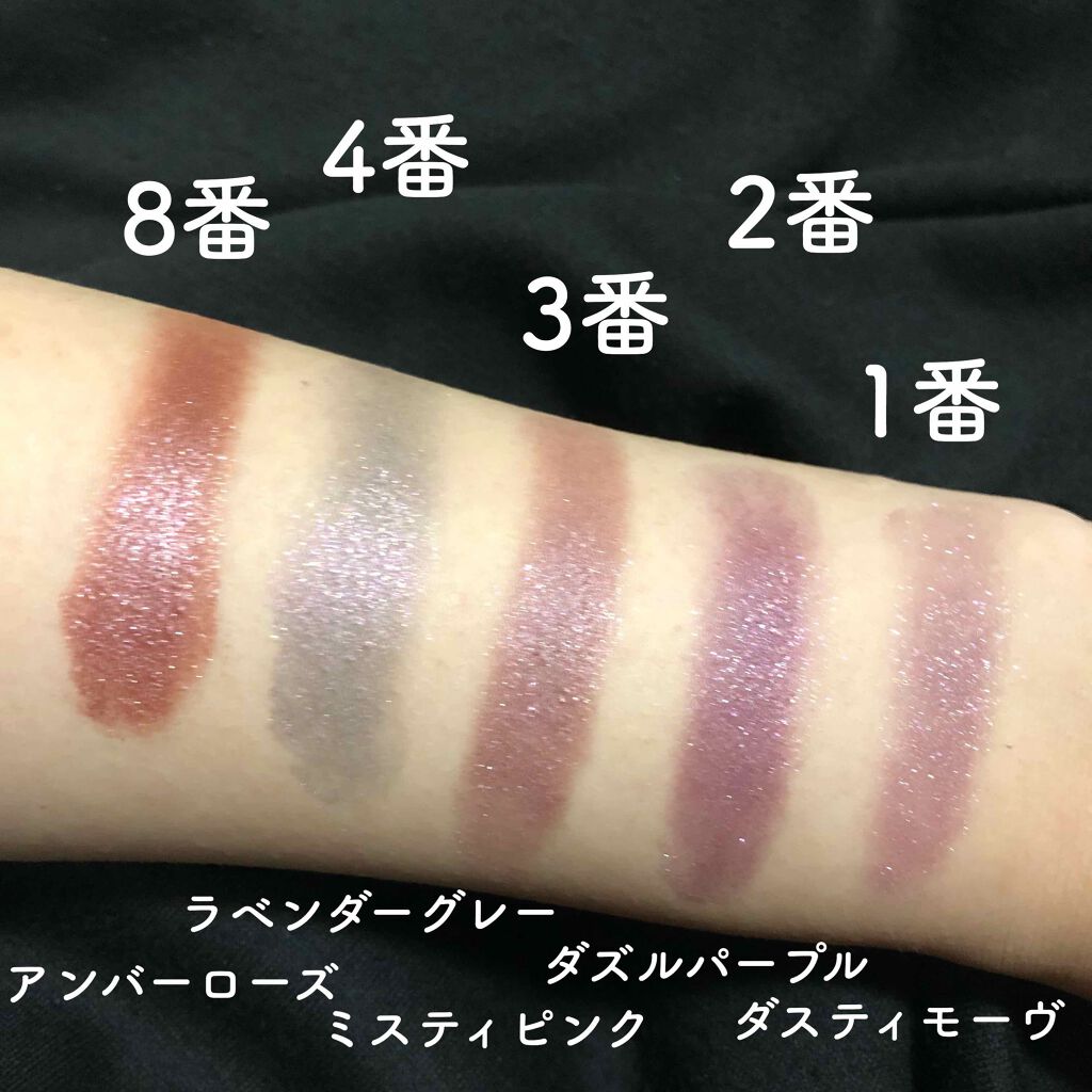 カスタムシャドウ/ドーリーウインク/単色アイシャドウを使ったクチコミ（2枚目）