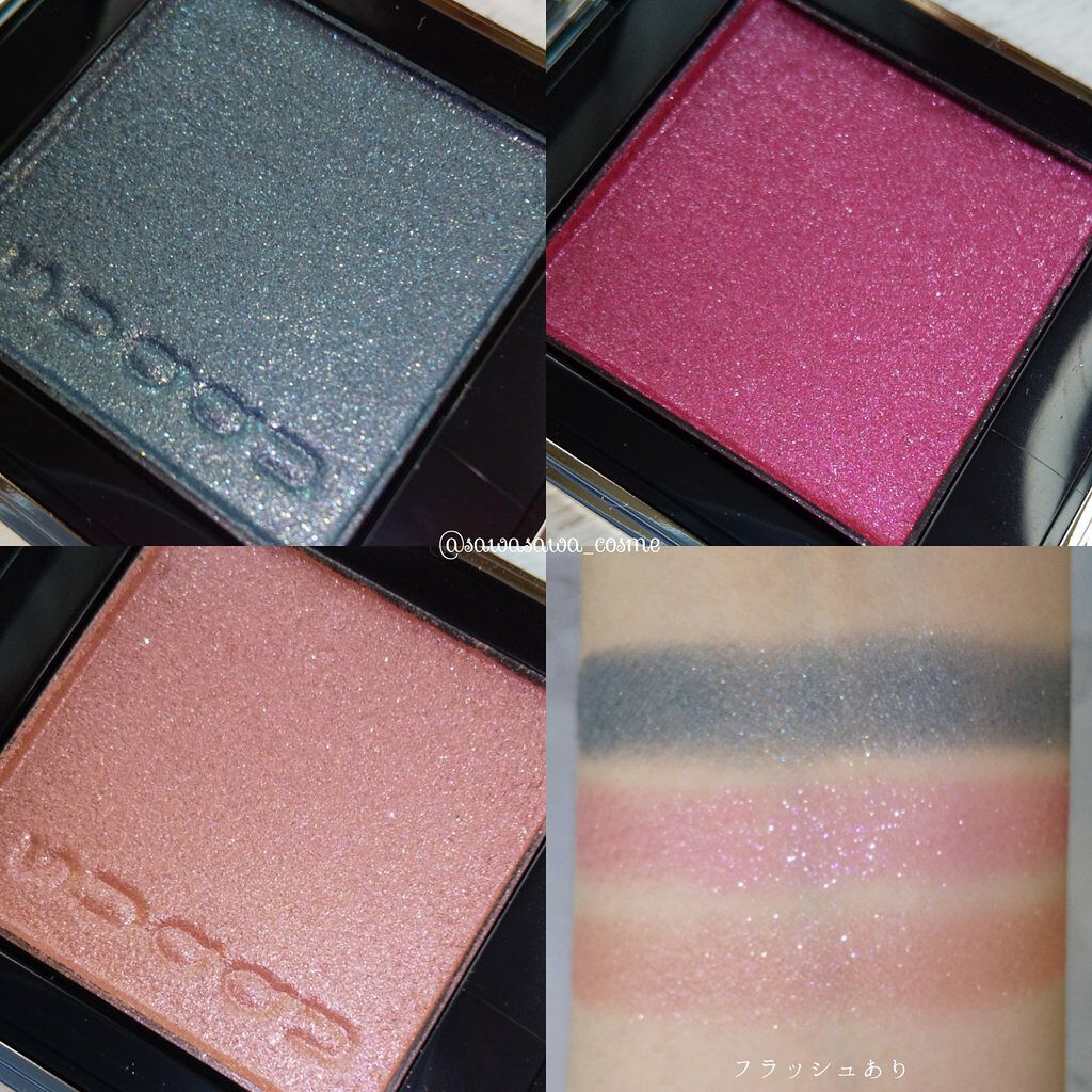 トーン タッチ アイズ/SUQQU/単色アイシャドウを使ったクチコミ（3枚目）