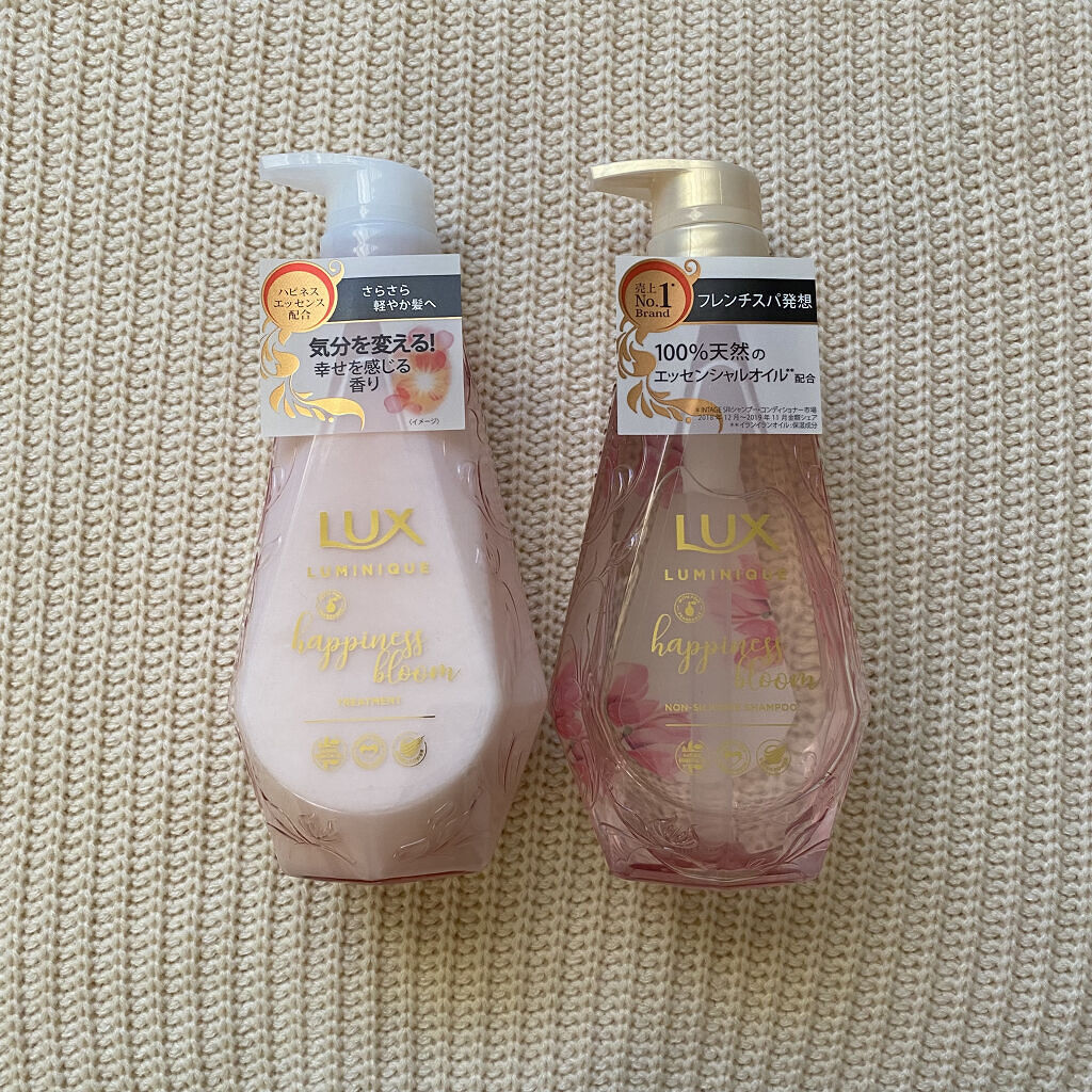 ルミニーク ハピネスブルーム シャンプー／トリートメント/LUX/市販シャンプーを使ったクチコミ（1枚目）