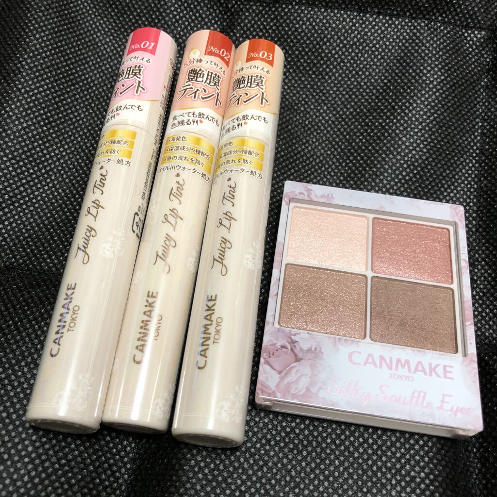 シルキースフレアイズ/キャンメイク/アイシャドウパレットを使ったクチコミ（1枚目）