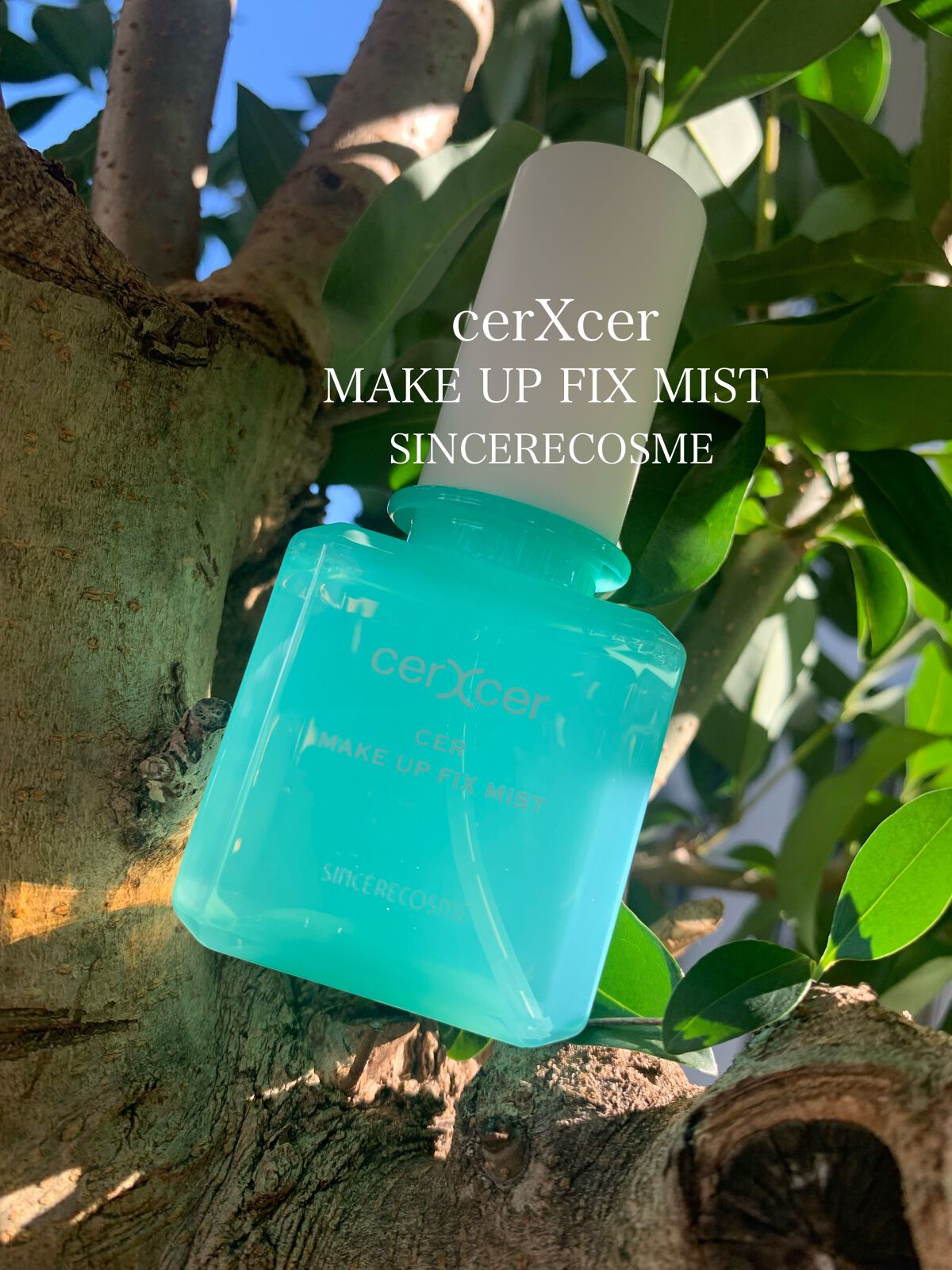 メイクアップフィックスミスト/cerXcer/フィックスミストを使ったクチコミ(2枚目)