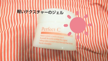 パーフェクトC オールインワンジェル/Perfect C/オールインワン化粧品を使ったクチコミ(1枚目)