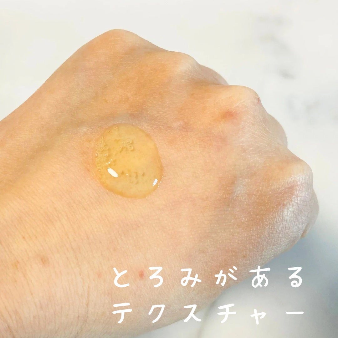 ピンクティーツリーマスクパック/APLIN/シートマスク・パックを使ったクチコミ(3枚目)