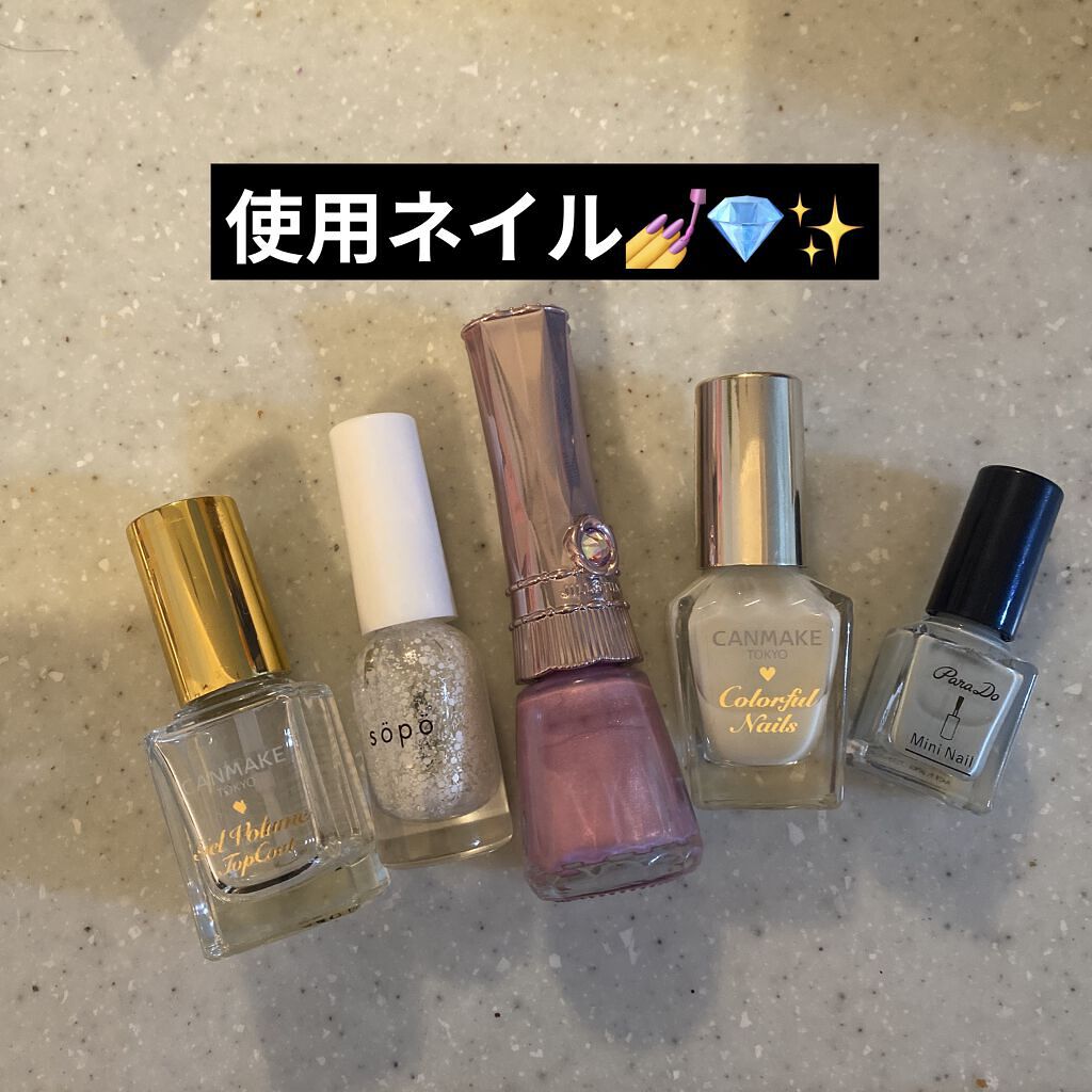 ネイルラッカー 15th 03 orchid star/JILL STUART/マニキュアを使ったクチコミ（3枚目）