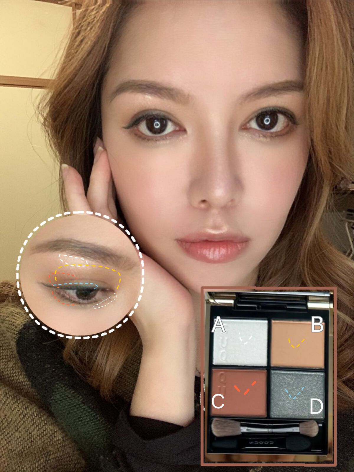 シグニチャー カラー アイズ/SUQQU/アイシャドウパレットを使ったクチコミ（2枚目）