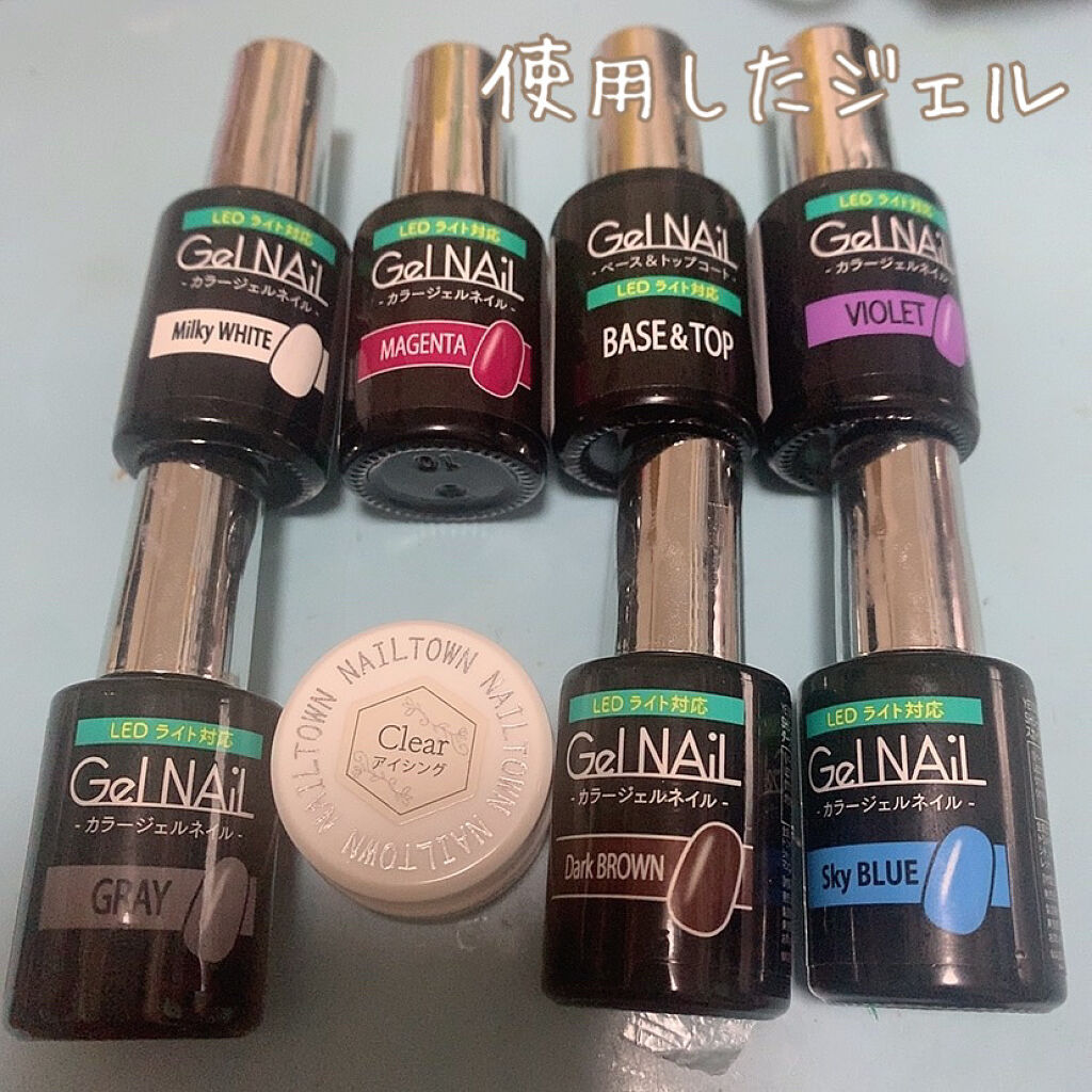 ジェルネイル（ライト対応）/セリア/ジェルネイルを使ったクチコミ（2枚目）