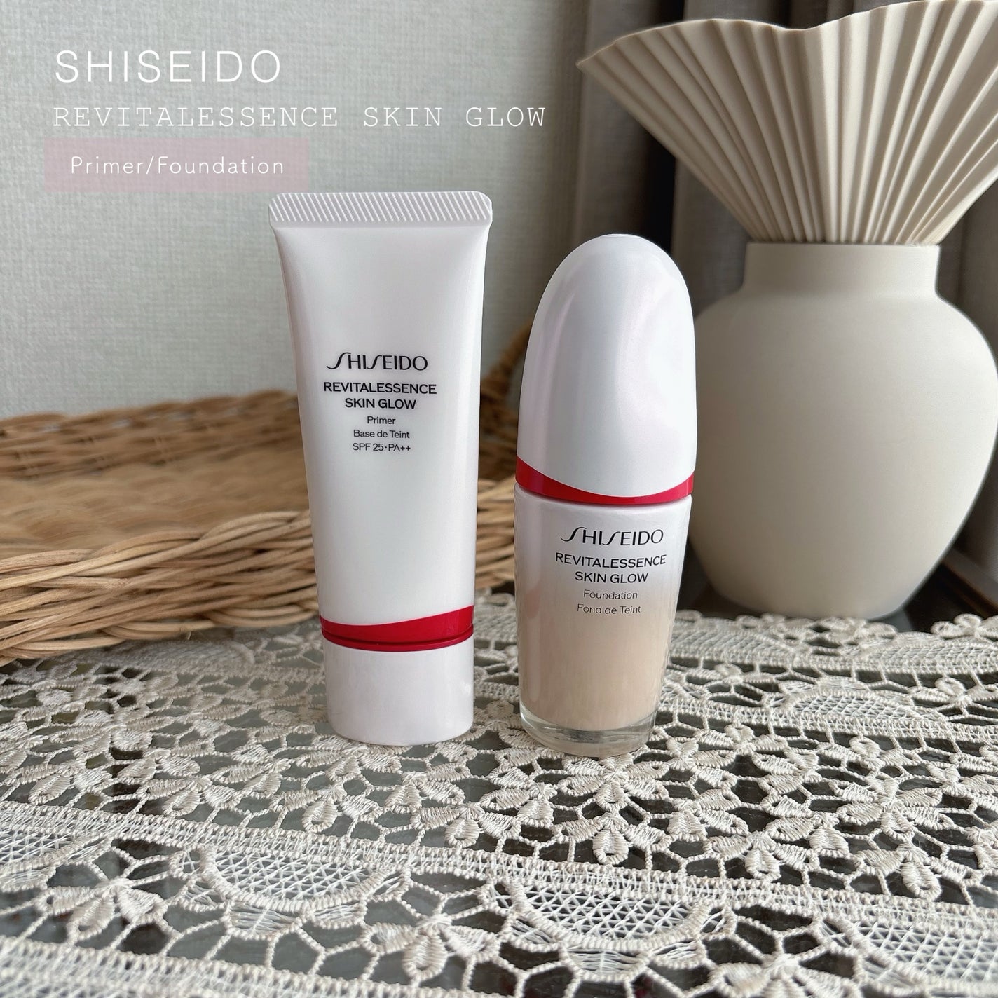 エッセンス スキングロウ ファンデーション/SHISEIDO/リキッドファンデーションを使ったクチコミ(1枚目)