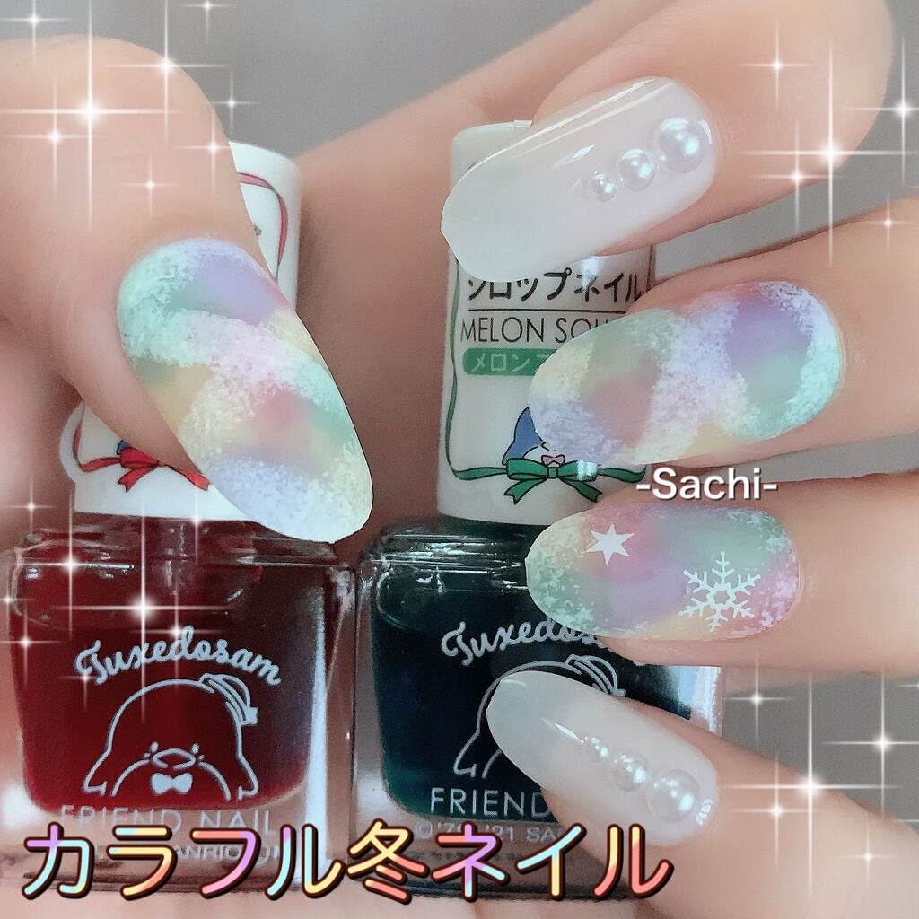 カラフルネイルズ/キャンメイク/マニキュアを使ったクチコミ(1枚目)