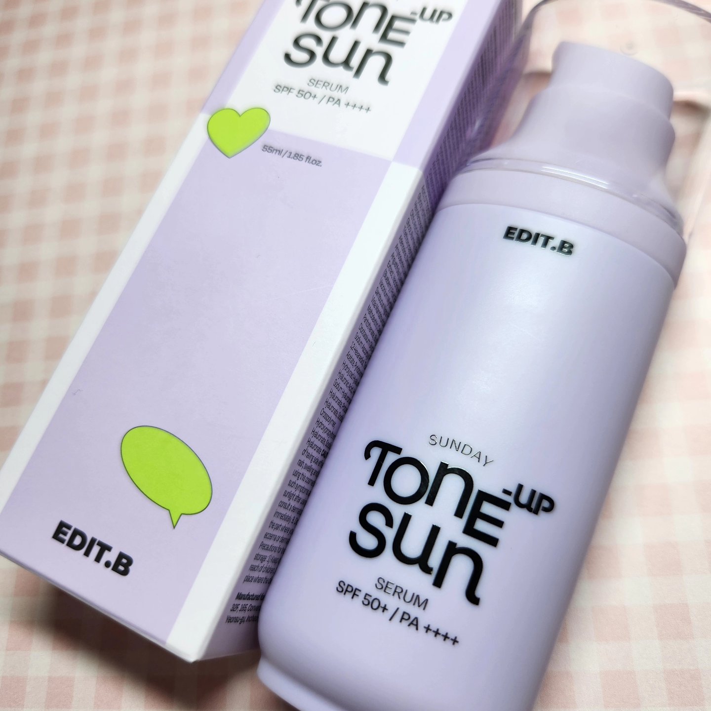 サンデートーンアップサンセラム/EDIT.B/美容液を使ったクチコミ（1枚目）