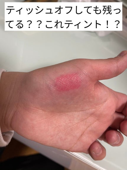 <旧>ルージュ ピュールクチュール/YVES SAINT LAURENT BEAUTE/口紅を使ったクチコミ(5枚目)