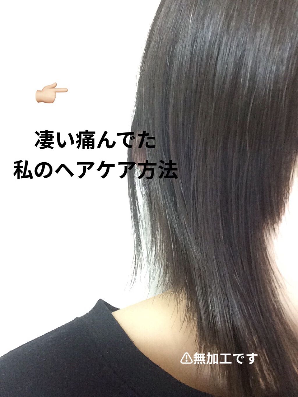 デタングリングブラシ (クッションタイプ)/マペペ/ヘアブラシを使ったクチコミ（1枚目）