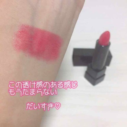 アディクション ザ リップスティック シアー/ADDICTION/口紅を使ったクチコミ(3枚目)