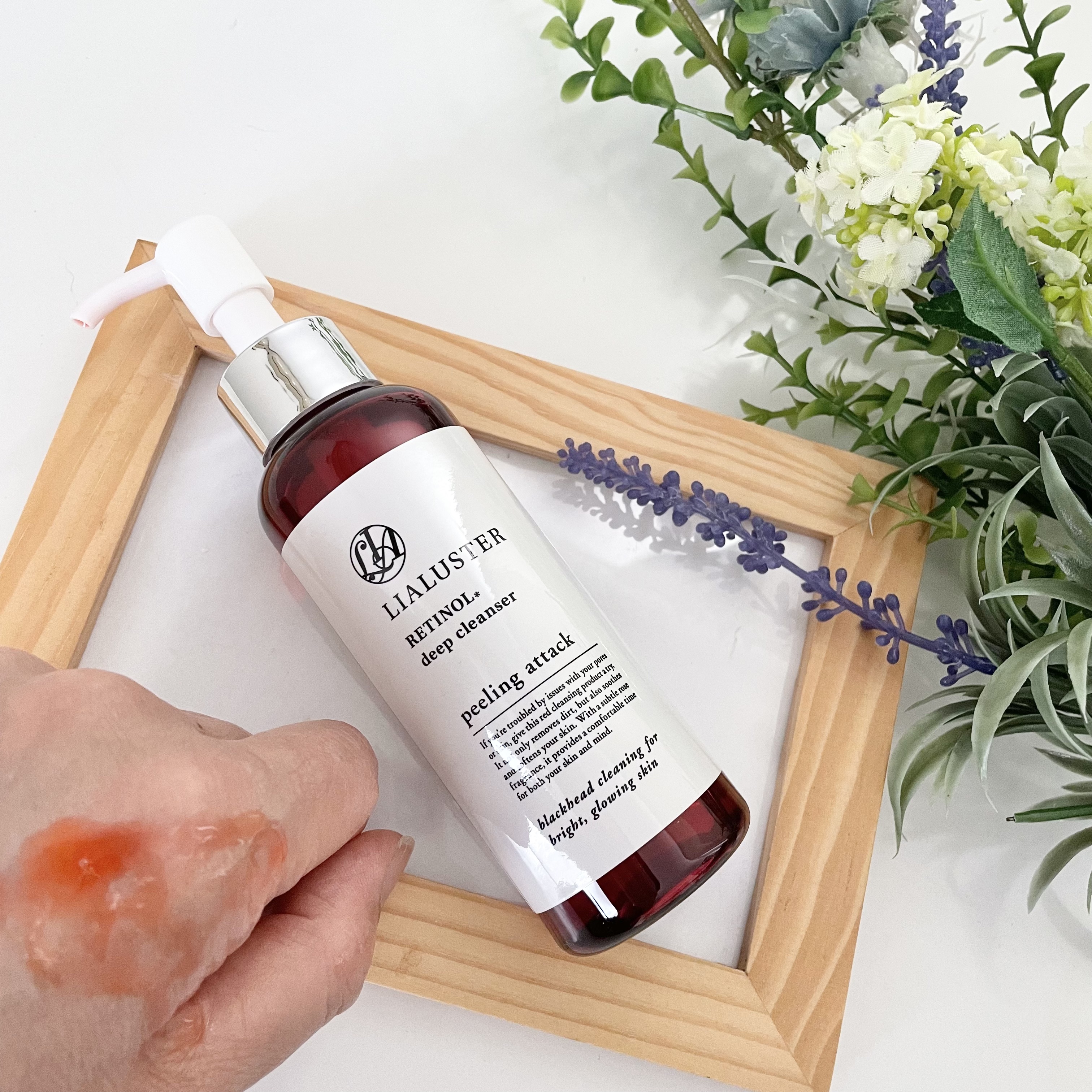 レチノールディープクレンザー/LIALUSTER/その他洗顔料を使ったクチコミ（3枚目）