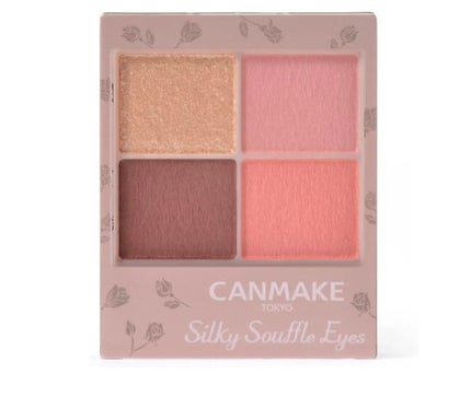 ライトリフレクティングセッティングパウダー プレスト N/NARS/プレストパウダーを使ったクチコミ(4枚目)